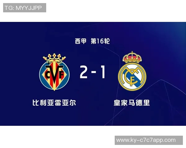 杰拉德莫雷诺连续12个西甲赛季进球仅有格子等三人能匹敌